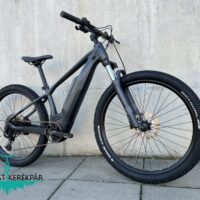 Cube Reaction Pro HPA Gen4 Performance Line CX kis méret