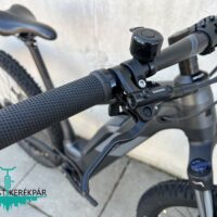 Cube Reaction Pro HPA Gen4 Performance Line CX kis méret - Image 14