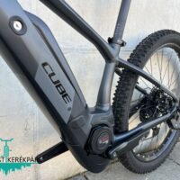 Cube Reaction Pro HPA Gen4 Performance Line CX kis méret - Image 12