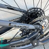 Cube Reaction Pro HPA Gen4 Performance Line CX kis méret - Image 8